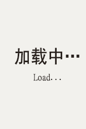 戈壁剿匪记
